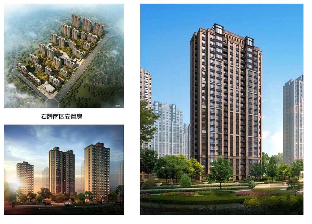 江阴市城乡规划设计院有限公司
