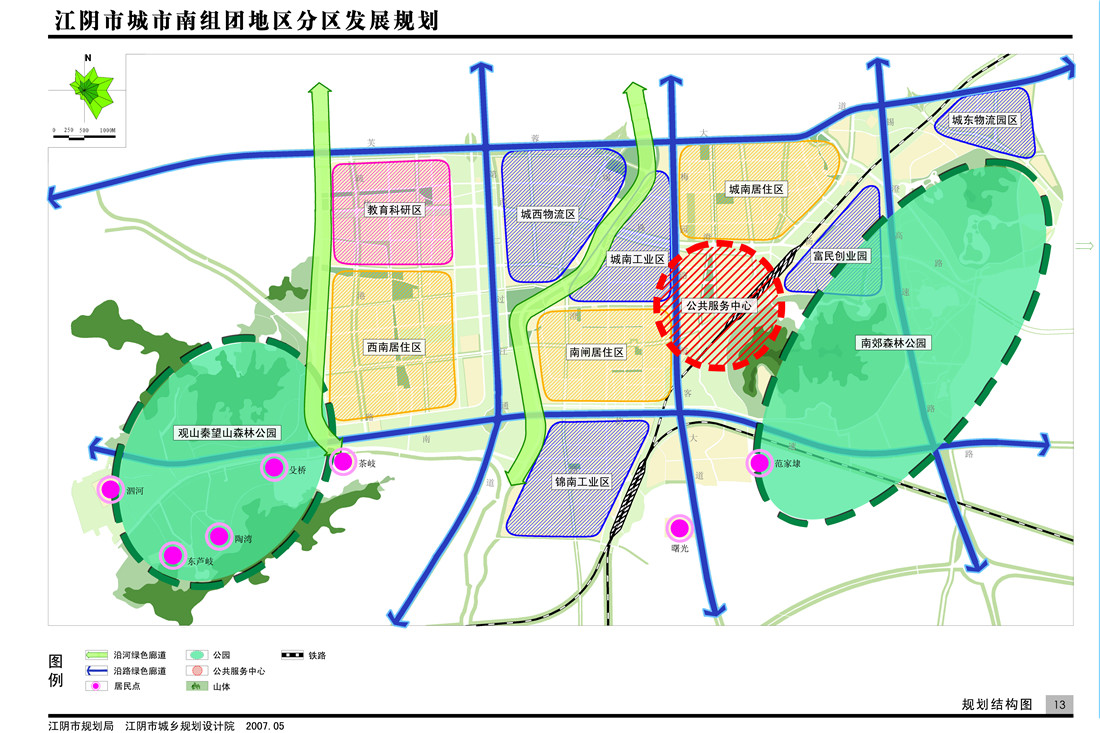 20南组团规划结构图.jpg