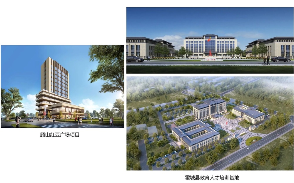 江阴市城乡规划设计院有限公司