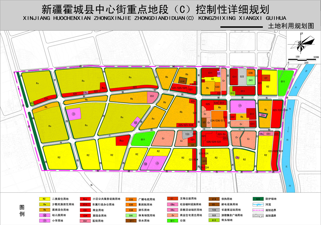 援疆控制性详细规划-土地利用规划图.jpg