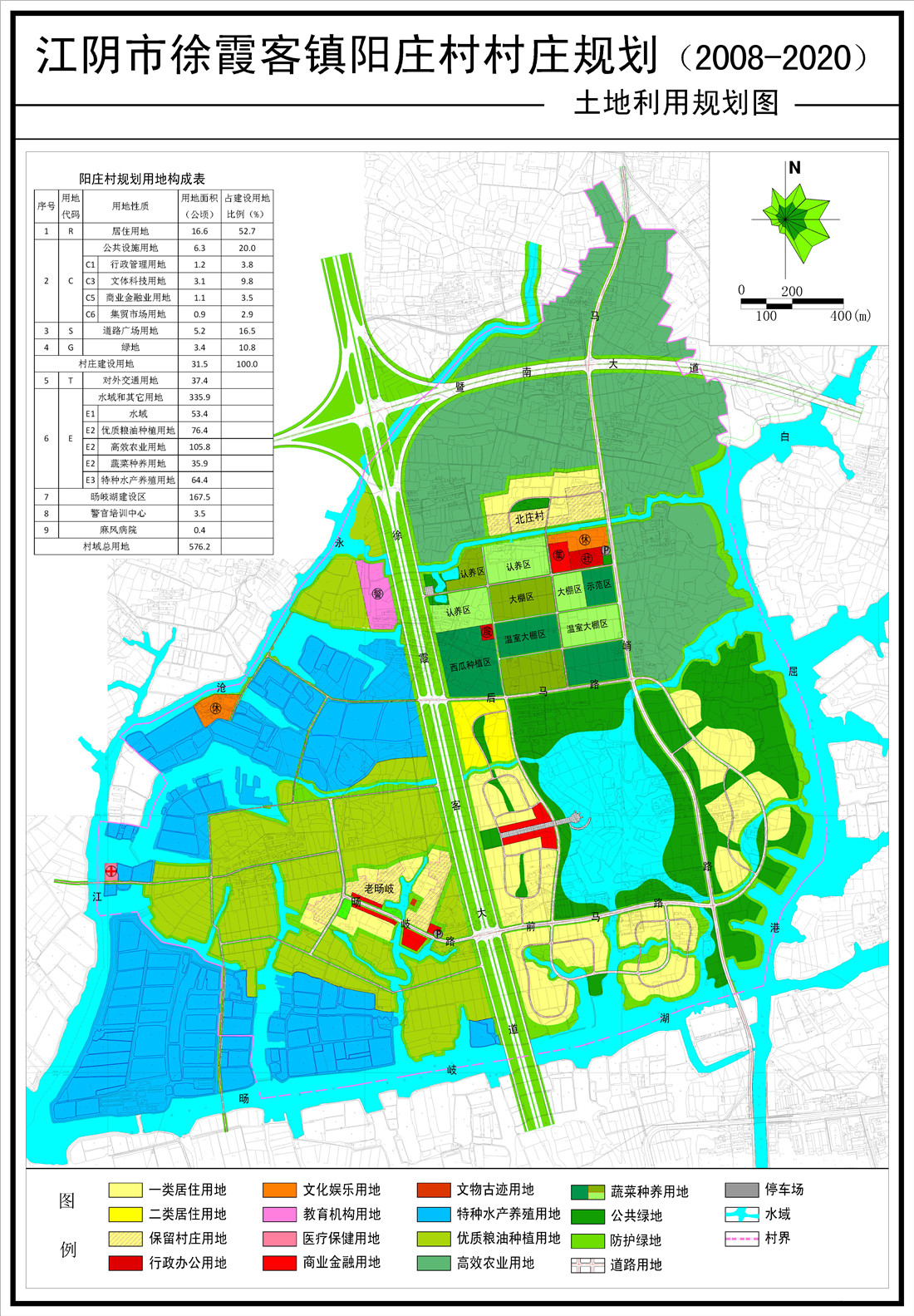 澄江县城规划图图片